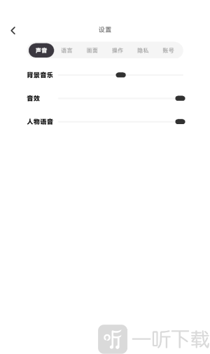 nutnut安装包下载安卓版