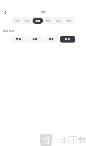 nutnut安装包下载安卓版