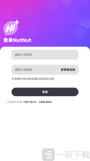 nutnut安装包下载安卓版