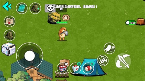 我的刀盾战场免费版游戏下载