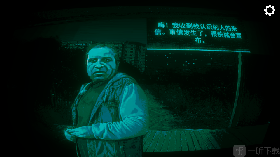 寻找伪人魅魔版下载