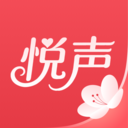 悦声研修院app手机版下载