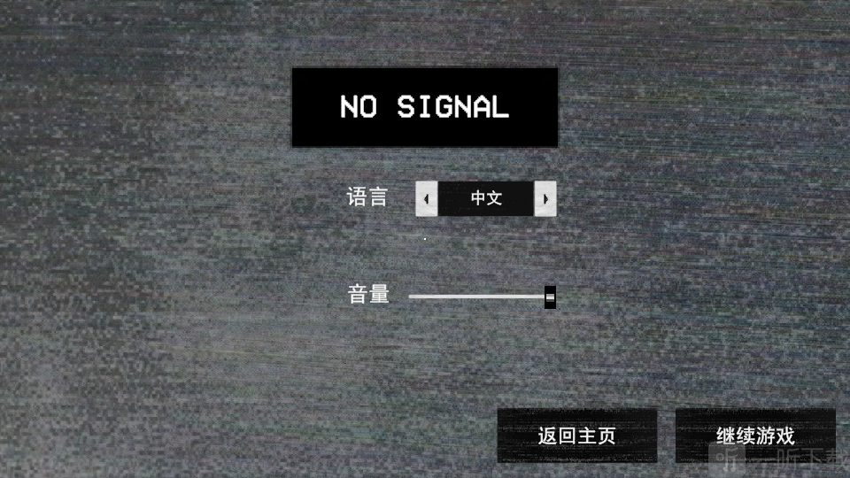 寻找伪人魅魔版下载